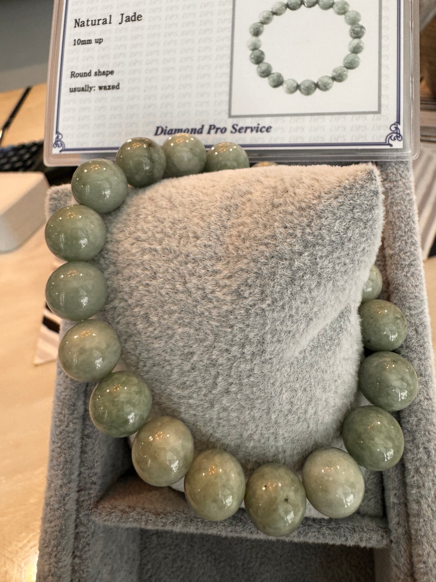 Jade beads bracelet